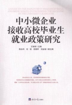 ��С΢��I(y��)���ܸ�У���I(y��)���͘I(y��)�����о�