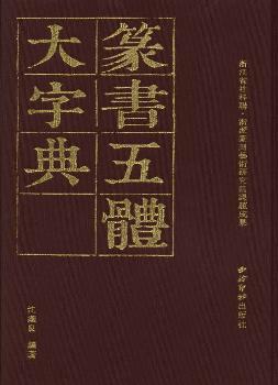 ׭�����w���ֵ�