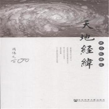 ��ؽ�(j��ng)��-�����v�MՄ