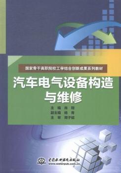 ��܇(ch��)늚��O(sh��)�䘋(g��u)���c�S��