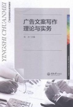 �V���İ�������Փ�c��(sh��)��(w��)