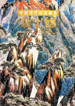 �Ї���(d��ng)�����Ү���-����