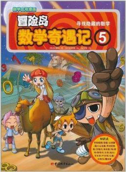 ��(sh��)�W�������� ð�U�u��(sh��)�W����ӛ5 �����[�صĔ�(sh��)�W ���x�Ї�С�W�D���^������Ŀ ���I���ӿ옷�W��(sh��)�W