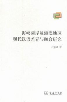 ���{�ɰ����۰ĵ؅^(q��)�F(xi��n)���h�Z��c�ں��о�