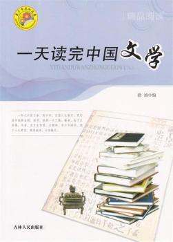 һ���x���Ї��ČW