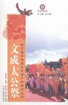 �ĳ�̫����