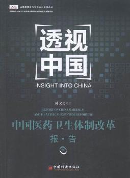 ͸ҕ�Ї�-�Ї��t(y��)ˎ�l(w��i)���w�Ƹĸ��.��-��