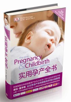 ��(sh��)���Юa(ch��n)ȫ��(sh��)��DK���NӢ��(gu��)30������õġ�����ָ�ϡ����״ε���Ї�(gu��)����