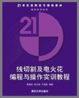 ���и늻𻨾����c������(sh��)Ӗ(x��n)�̳�