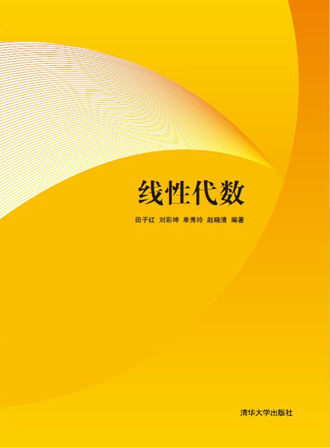 ���Դ���(sh��)