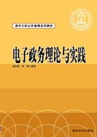 �������(w��)��Փ�c��(sh��)�`