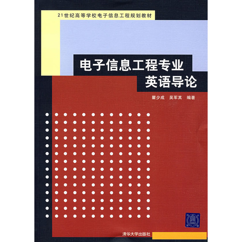 �����Ϣ���̌��I(y��)Ӣ�Z(y��)��(d��o)Փ