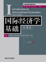 ��(gu��)�H��(j��ng)��(j��)�W(xu��)���A(ch��)����3�棩