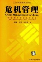 Σ�C(j��)�������D(zhu��n)�����Ї�(gu��)���R������(zh��n)