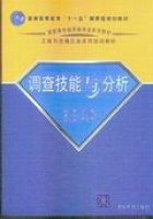 �{(di��o)�鼼���c����