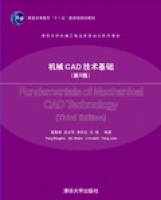 �C(j��)еCAD���g(sh��)���A(ch��)����3�棩