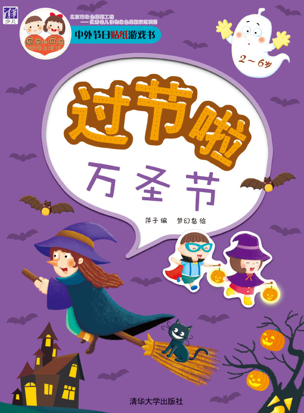 ���⹝(ji��)���N���Α�����^��(ji��)��  �fʥ��(ji��)