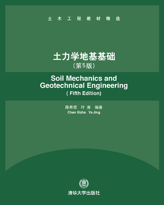 �����W�ػ����A����5�棩