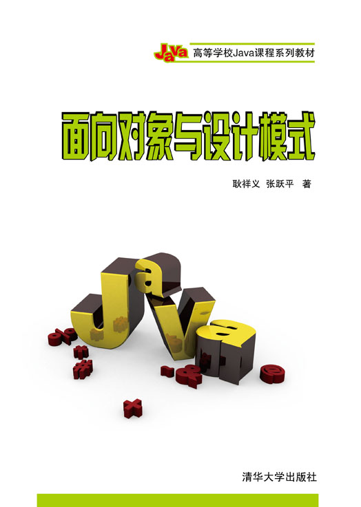 ����?q��)����c�O(sh��)Ӌģʽ