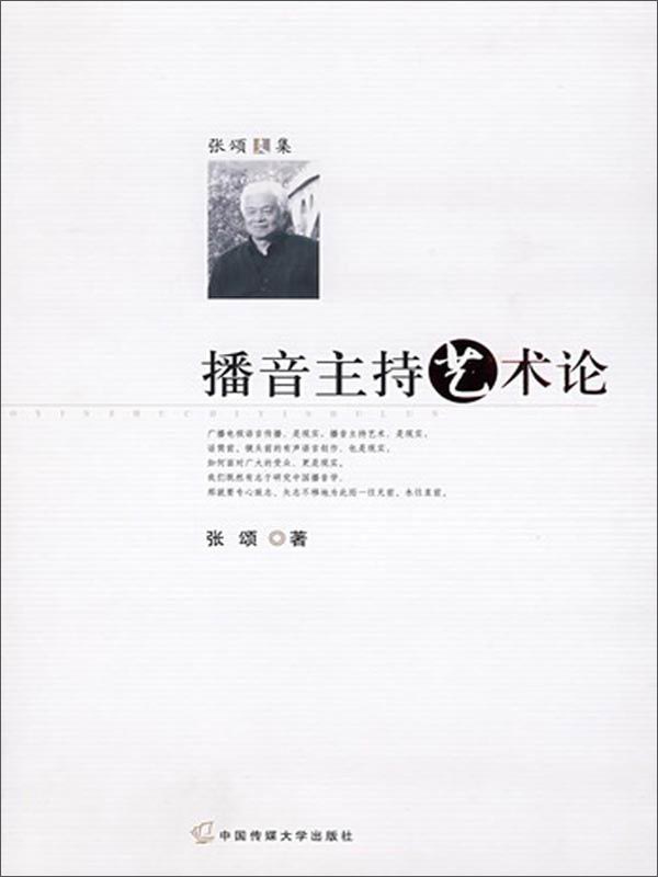 ��������ˇ�g(sh��)Փ