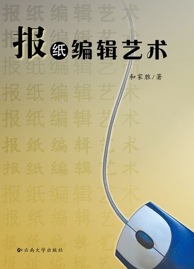 �󼈾�݋ˇ�g(sh��)