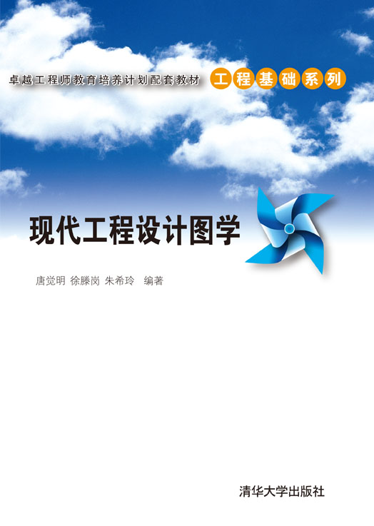 �F�������OӋ�D�W