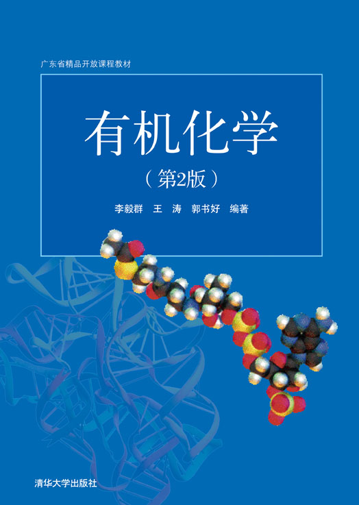 �ЙC���W(xu��)(��2��)