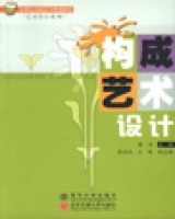 ��(g��u)��ˇ�g(sh��)�O(sh��)Ӌ(j��)