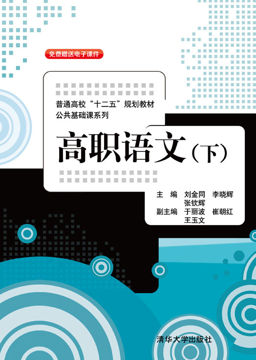 ���Z�ģ��ԣ�