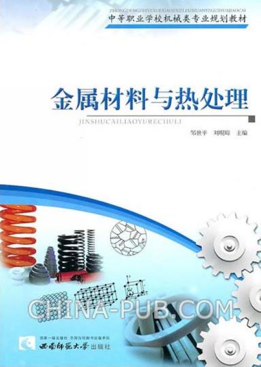 ���ٲ����c��̎��