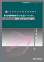 ����?q��)�������O(sh��)Ӌ�̳̣�C++�Z���������}���c�n���O(sh��)Ӌָ��(d��o)