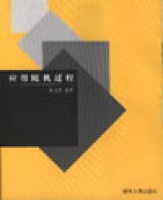 �����S�C�^��