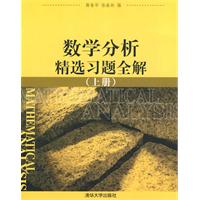 ��(sh��)�W(xu��)�������x��(x��)�}ȫ�⣨�ϣ�