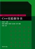 C++���ָ��(d��o)��