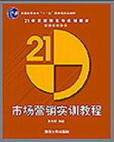 �Ј��I�N��(sh��)Ӗ(x��n)�̳�