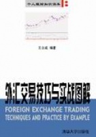 ������ؔ(c��i)֪�R�x��B����R���׼����c��(sh��)��(zh��n)�D��