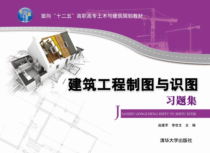 ���������ƈD�c�R�D���}��