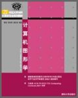 Ӌ��C�D�ΌW(xu��)