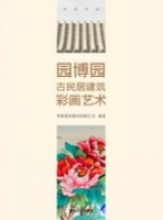 �@���@����ӽ����ʮ�ˇ�g(sh��)