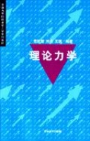 ��Փ���W(xu��)