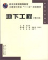 ���¹��̣���ӆ����