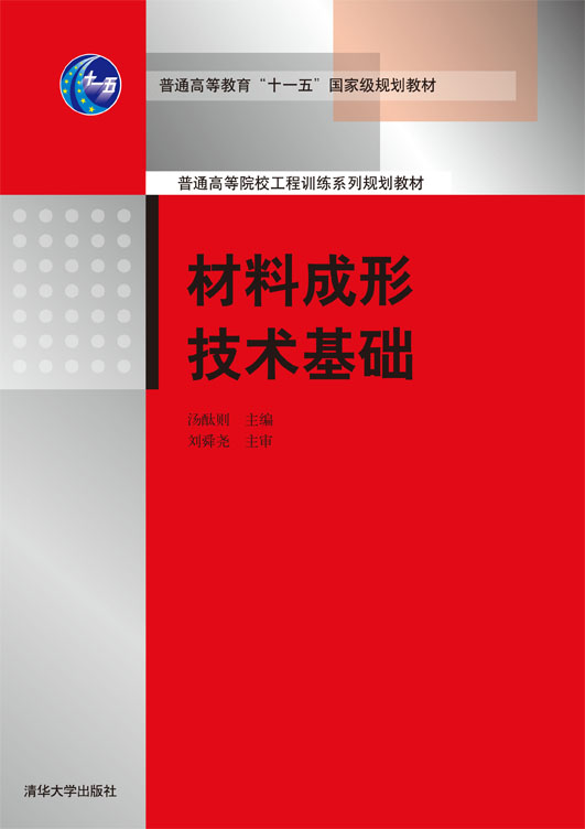 ���ϳ��μ��g���A