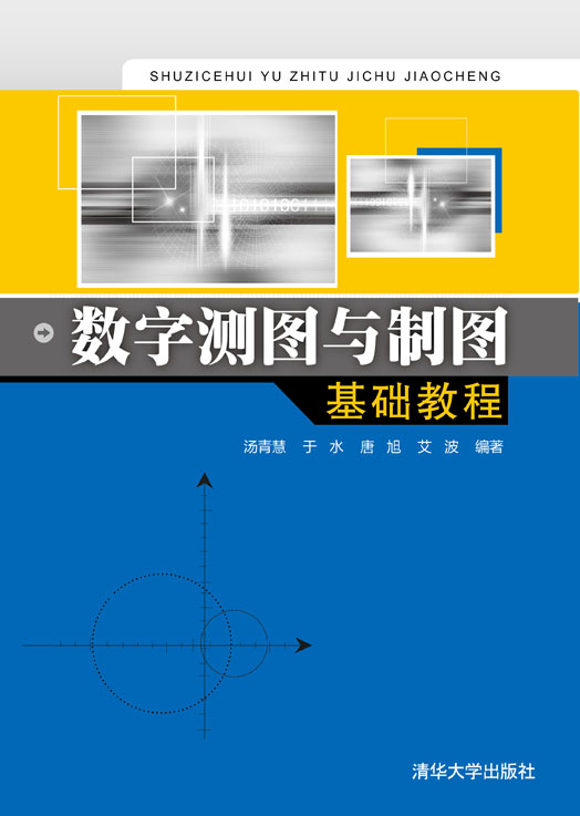 ��(sh��)�֜y�D�c�ƈD���A�̳�