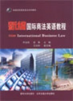 �¾����H�̷�Ӣ�Z�̳�