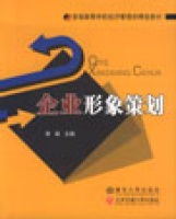 �y(t��ng)Ӌ�W�̳̣���2�棩