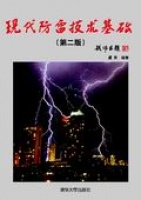 �F(xi��n)�����׼��g(sh��)���A(ch��)���ڶ��棩