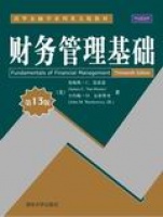 ؔ(c��i)��(w��)�������A(ch��)����13�棩