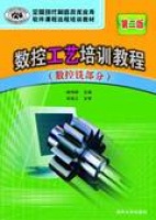 ��(sh��)�ع�ˇ��Ӗ(x��n)�̳̣���(sh��)��㊲��֣����ڶ��棩