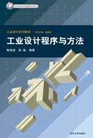 ���I(y��)�O(sh��)Ӌ(j��)�����c����