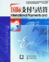 ���H֧���c�Y(ji��)��